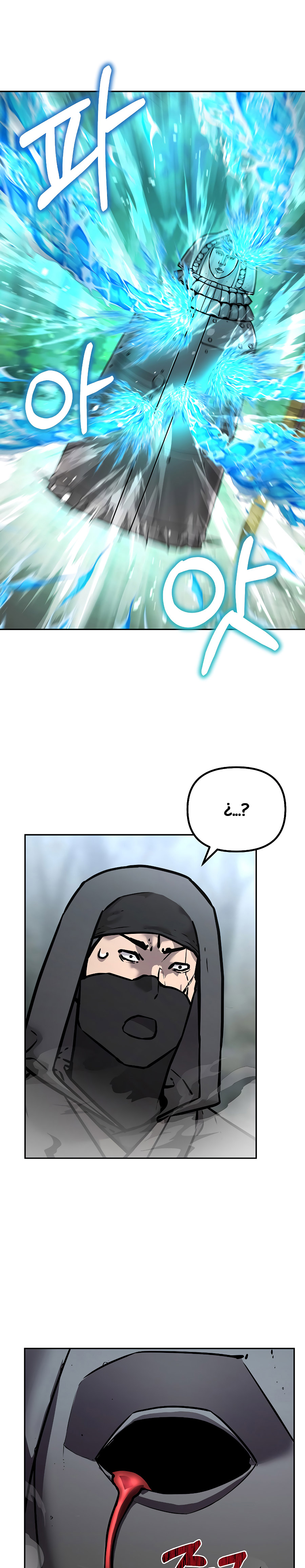 Murim Ranker capítulo 127.2 página 5