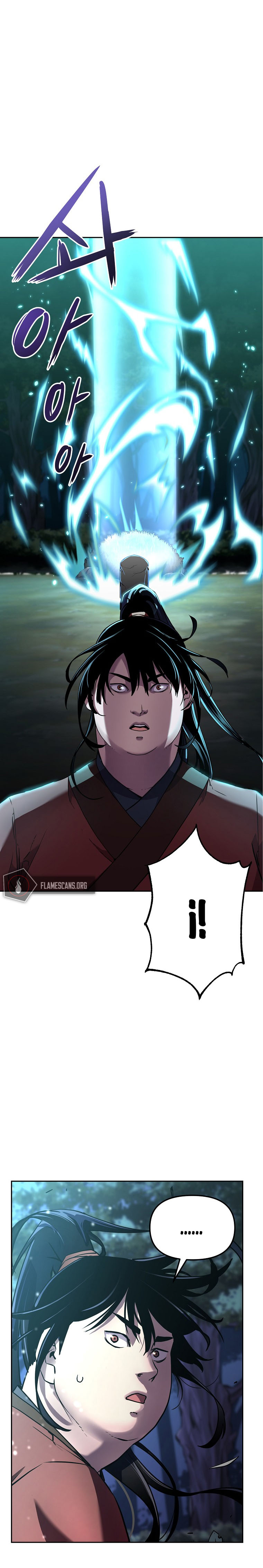 Murim Ranker capítulo 13 página 13
