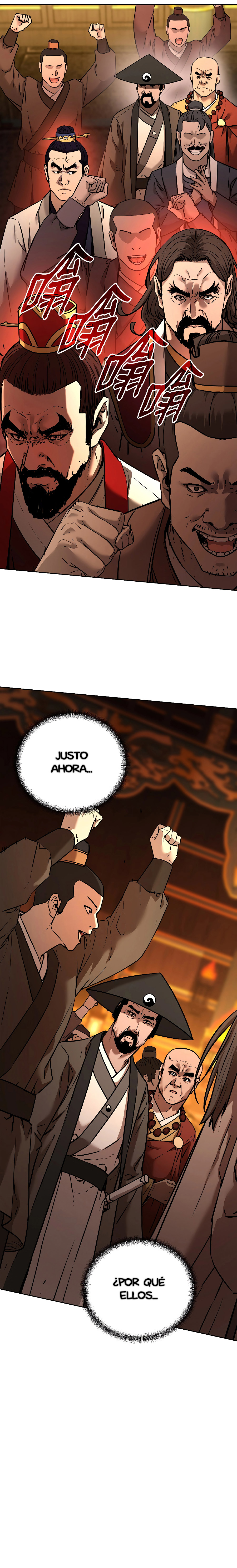 Murim Ranker capítulo 130.1 página 14