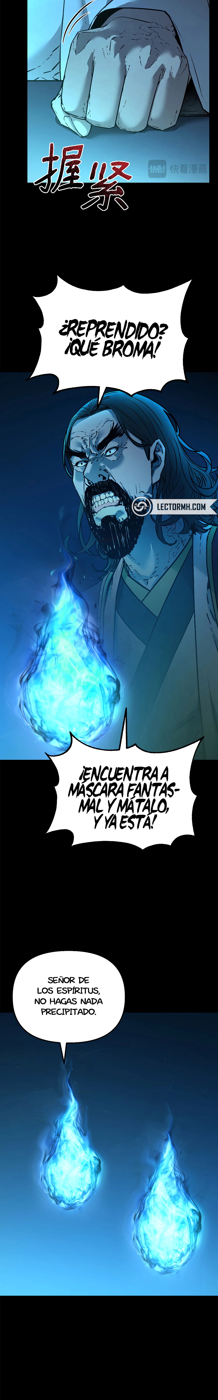 Murim Ranker capítulo 130.2 página 7