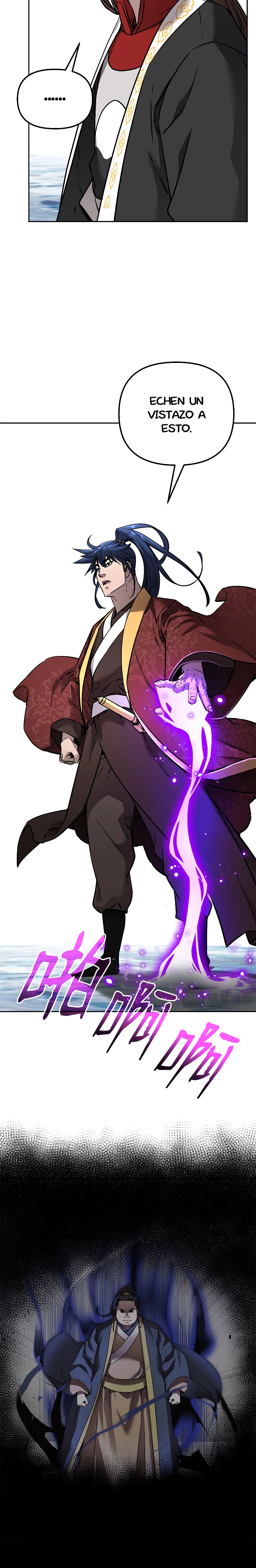 Murim Ranker capítulo 131.1 página 6