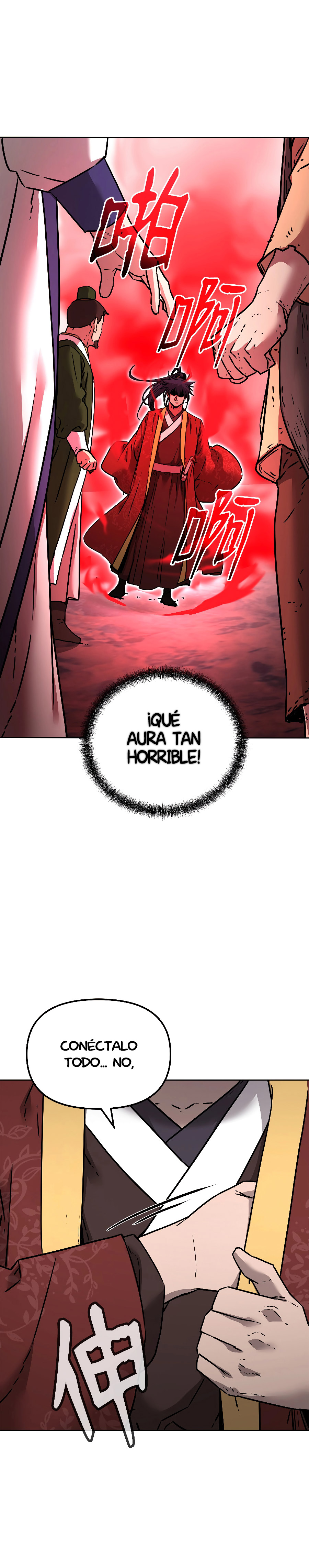 Murim Ranker capítulo 131.2 página 14