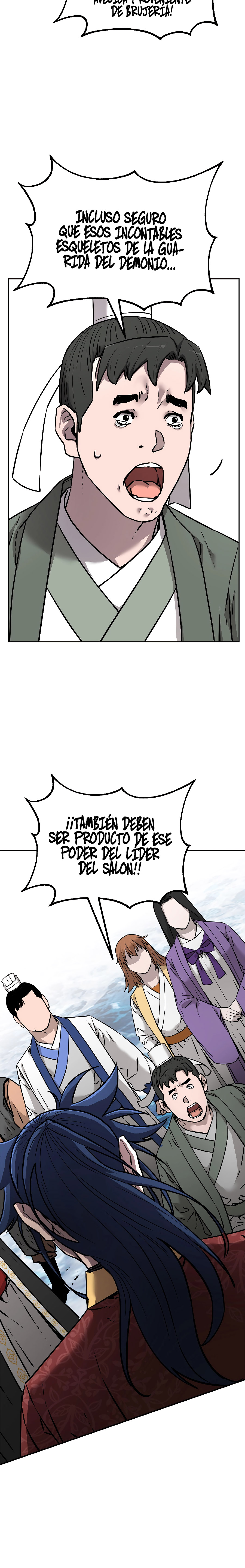 Murim Ranker capítulo 131.2 página 7