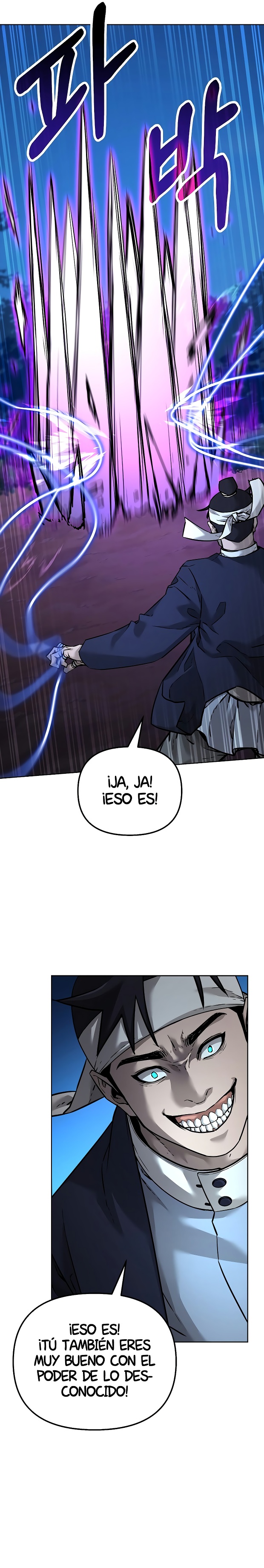 Murim Ranker capítulo 135.1 página 12