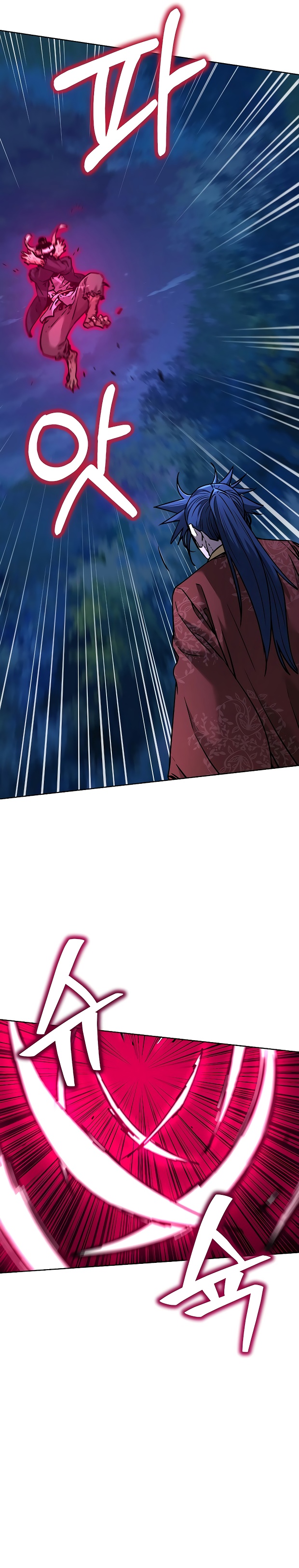 Murim Ranker capítulo 135.2 página 8
