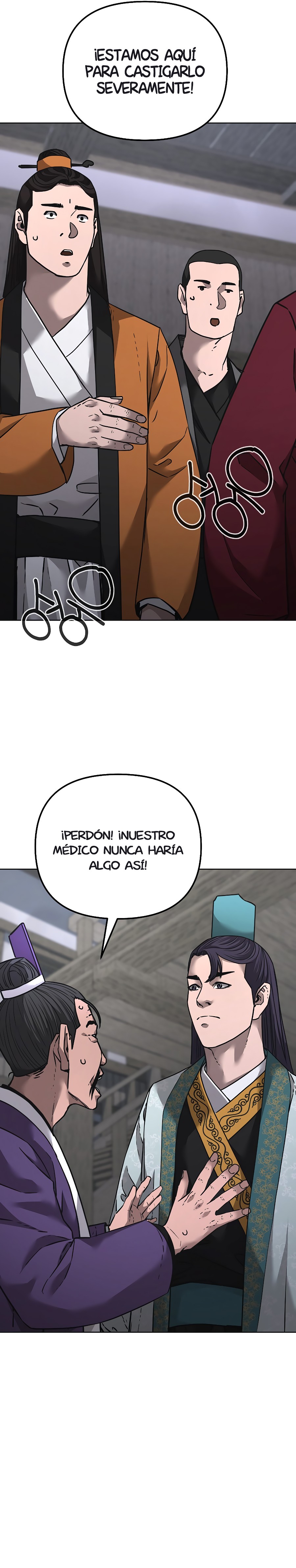 Murim Ranker capítulo 138.1 página 3