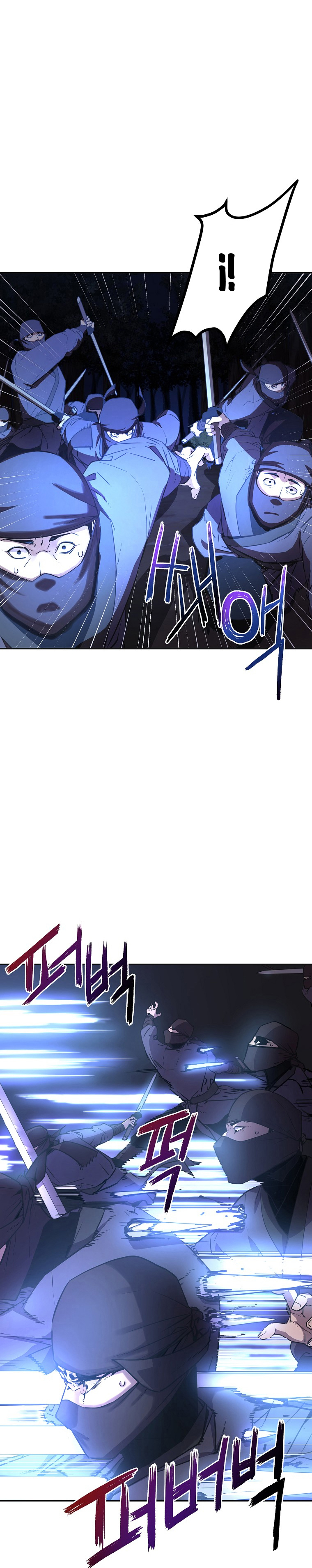 Murim Ranker capítulo 14 página 13