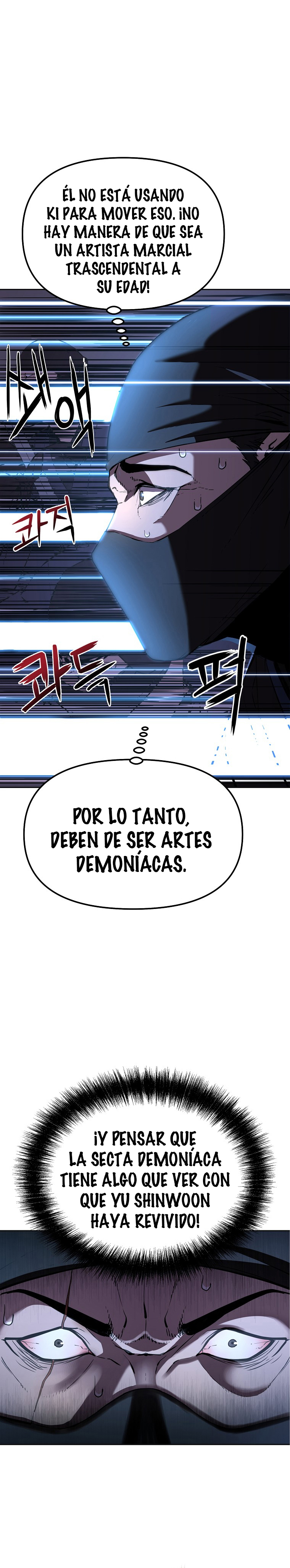 Murim Ranker capítulo 14 página 15