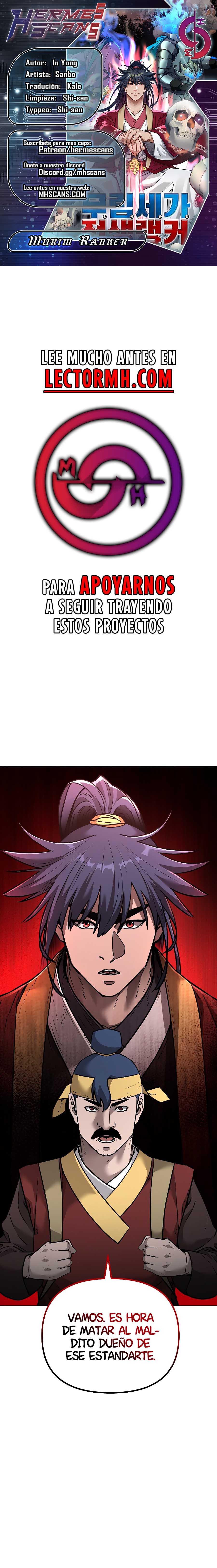 Murim Ranker capítulo 140.1 página 1