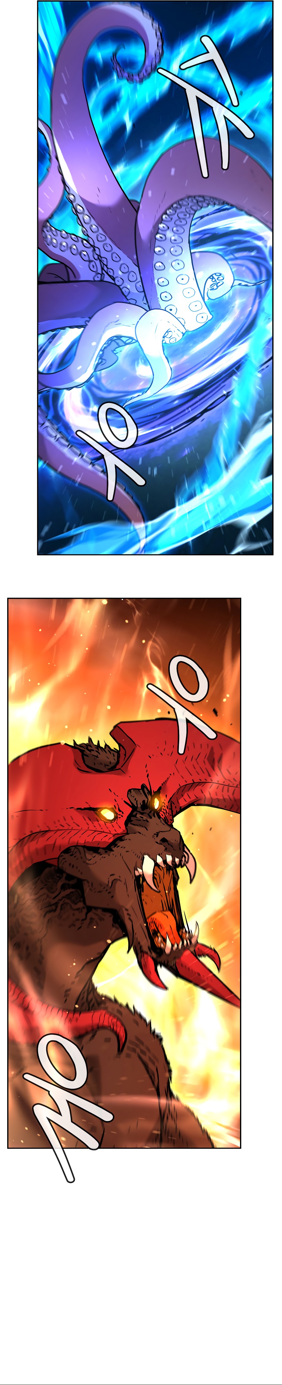 Murim Ranker capítulo 142.1 página 7
