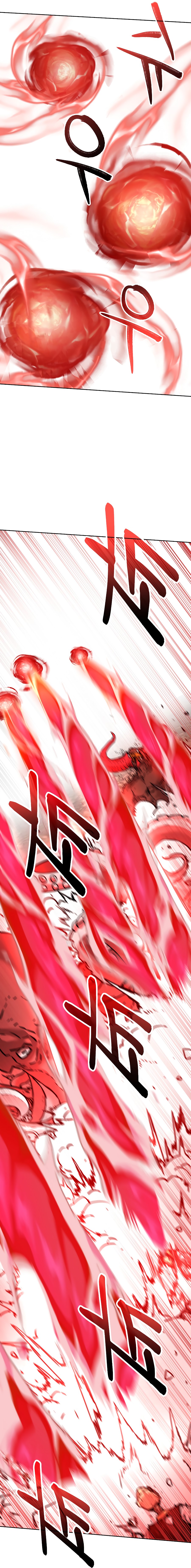 Murim Ranker capítulo 142.2 página 9
