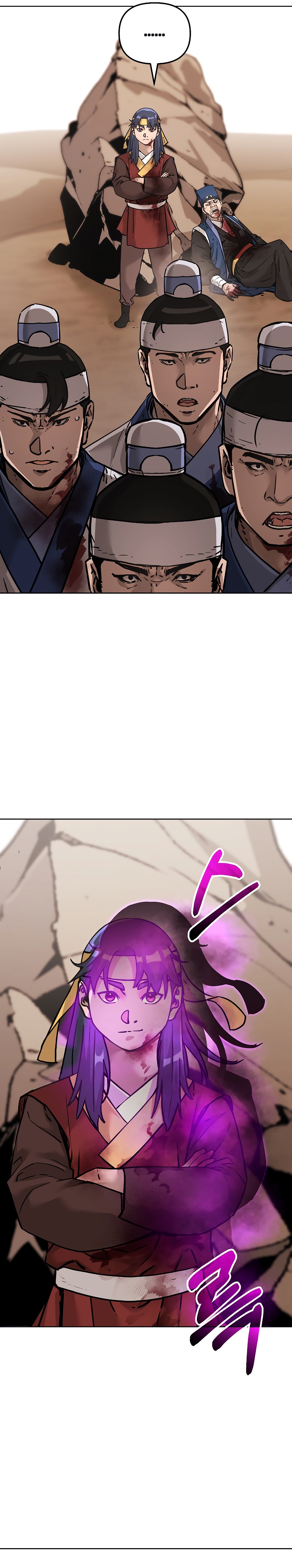Murim Ranker capítulo 145.2 página 3