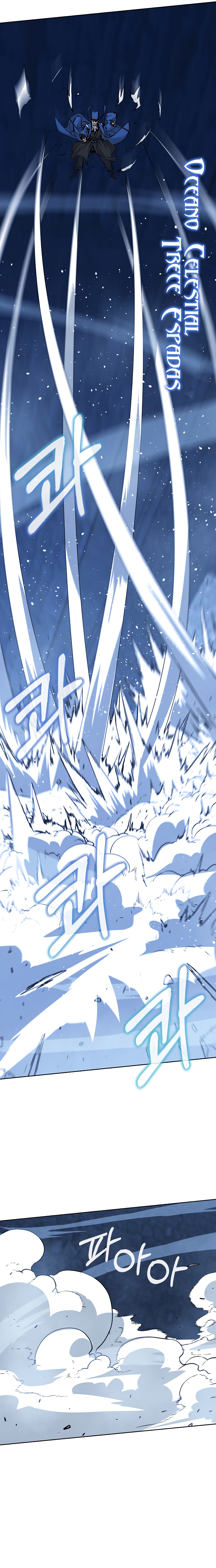 Murim Ranker capítulo 146.2 página 3