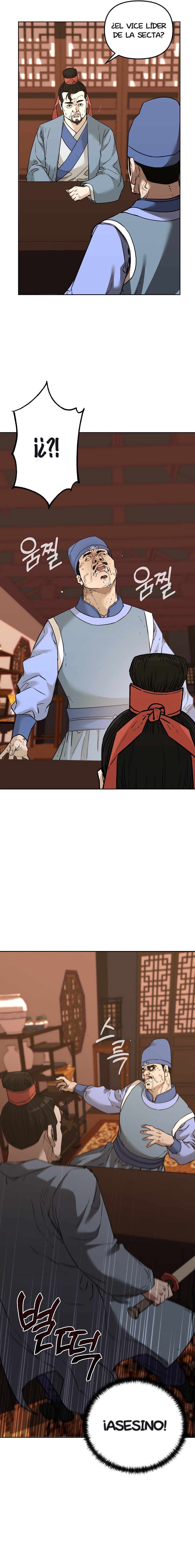 Murim Ranker capítulo 157 página 10
