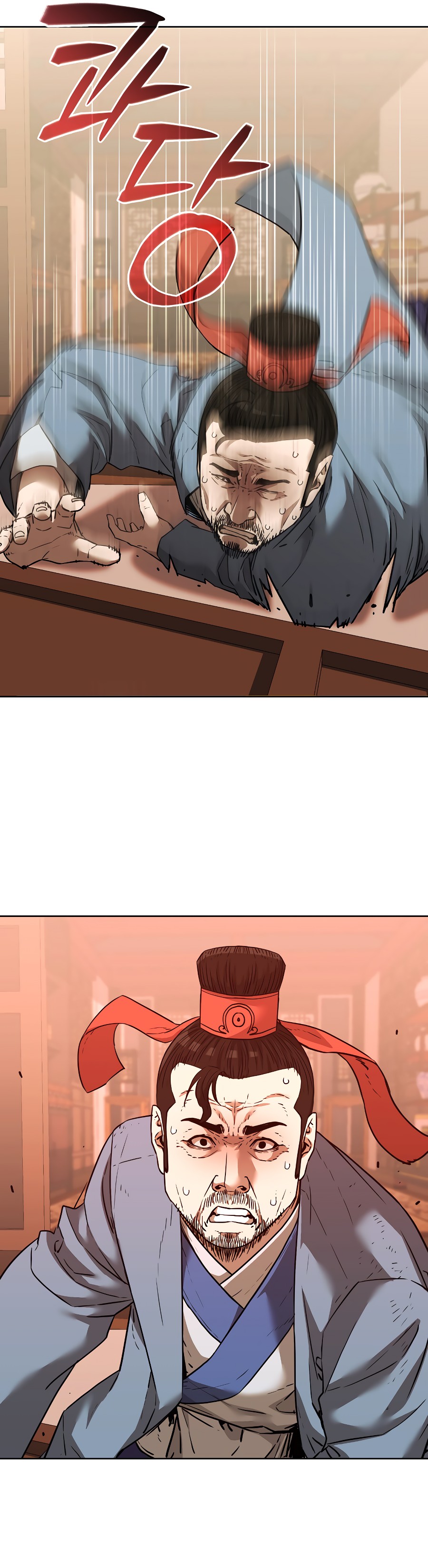 Murim Ranker capítulo 157 página 14