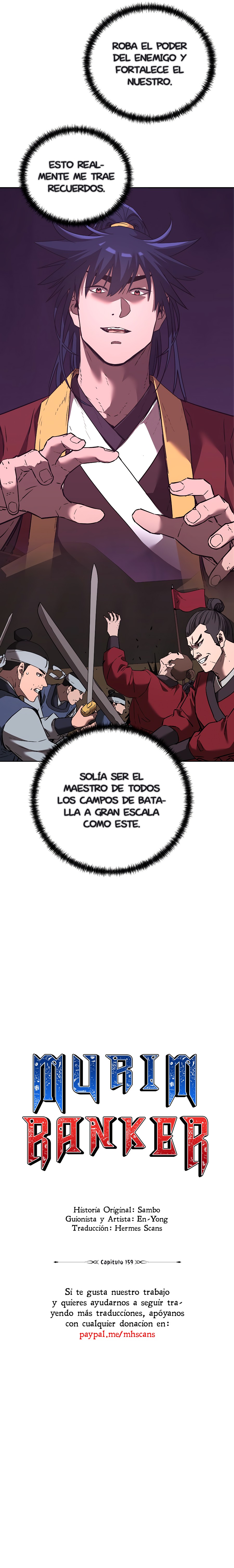 Murim Ranker capítulo 159 página 14