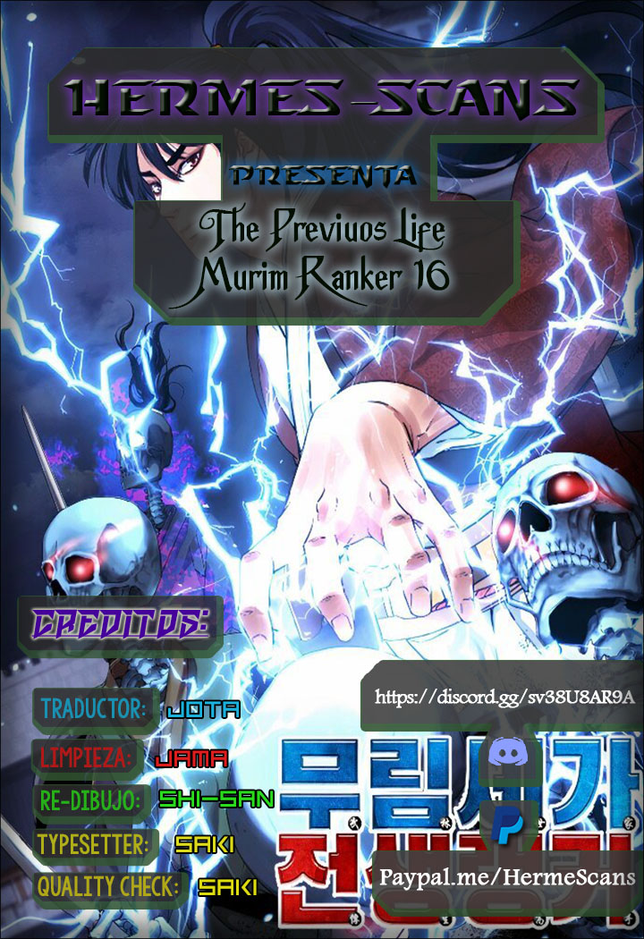 Murim Ranker capítulo 16 página 1