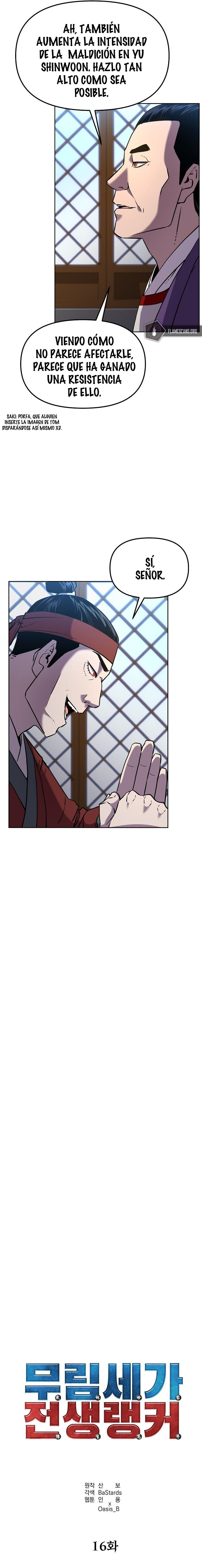 Murim Ranker capítulo 16 página 4