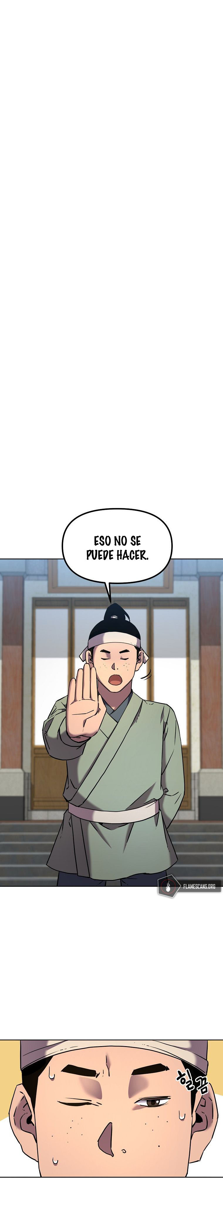 Murim Ranker capítulo 16 página 5