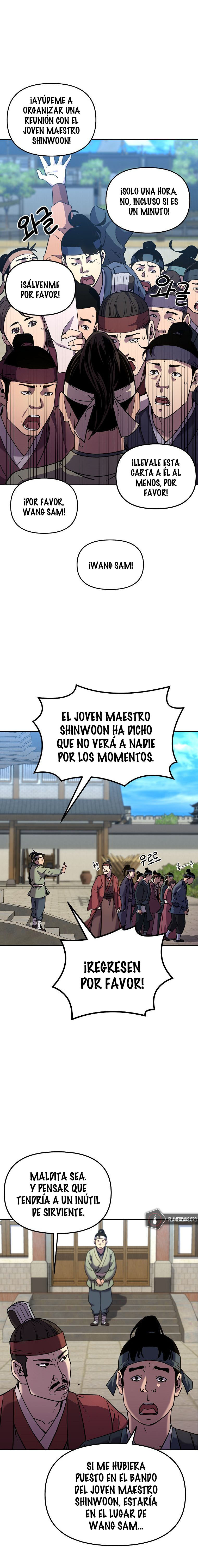 Murim Ranker capítulo 16 página 6
