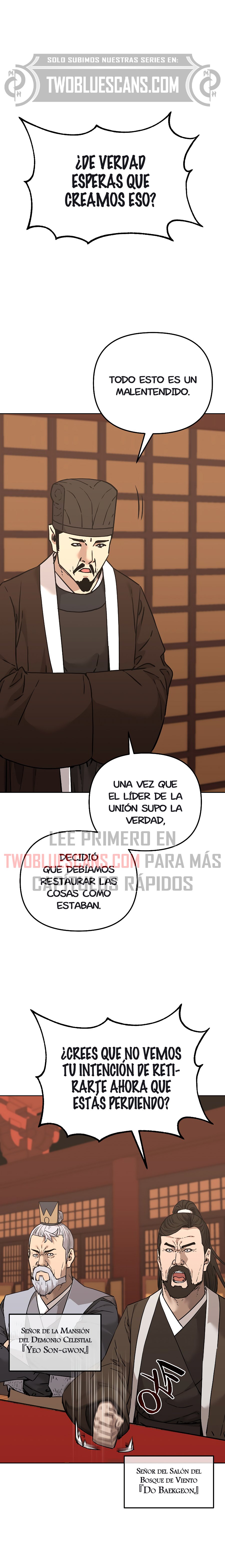 Murim Ranker capítulo 168 página 5