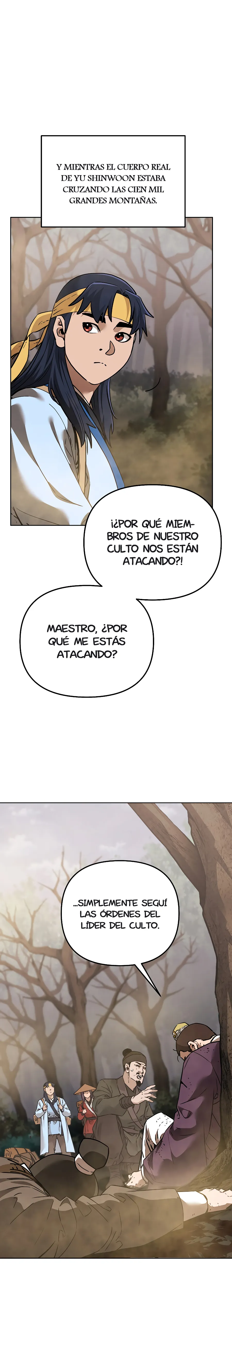 Murim Ranker capítulo 188 página 2