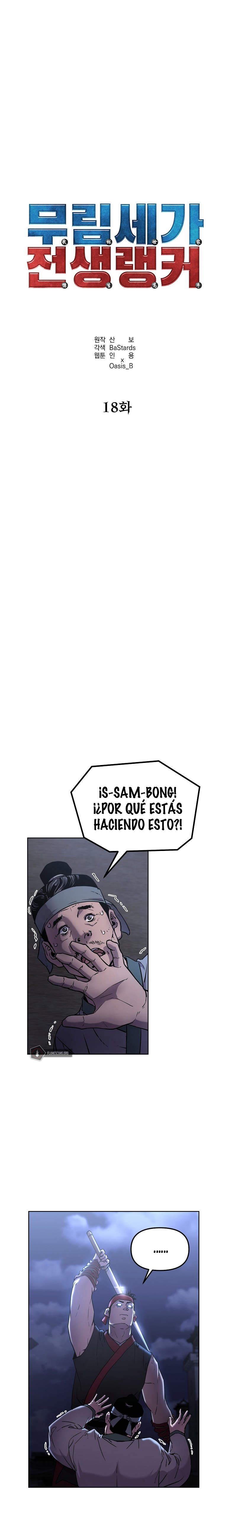 Murim Ranker capítulo 19 página 2