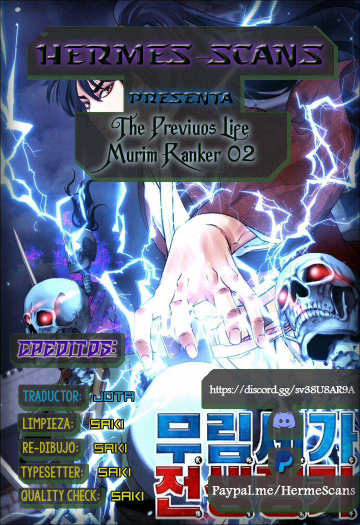 Murim Ranker capítulo 2 página 1