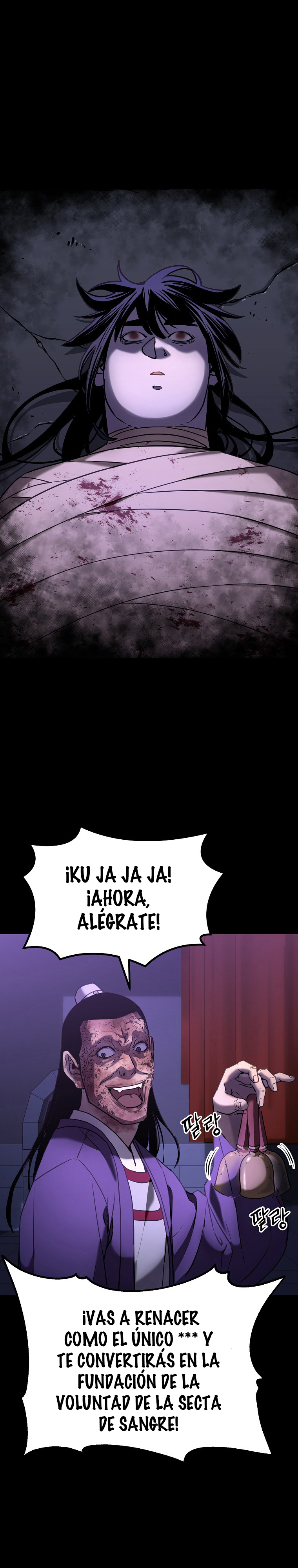 Murim Ranker capítulo 23 página 13
