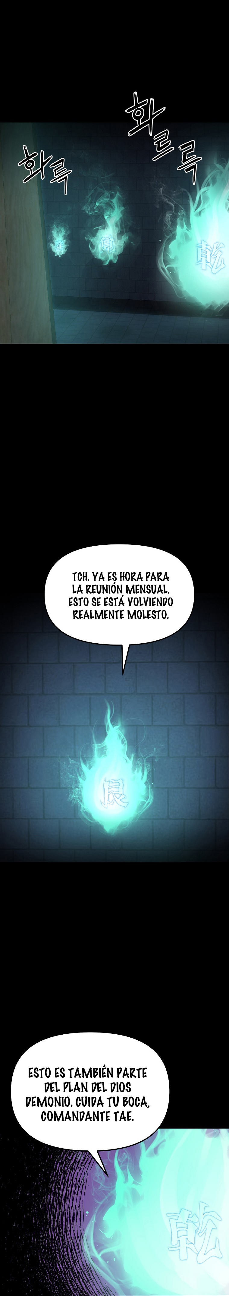 Murim Ranker capítulo 23 página 23