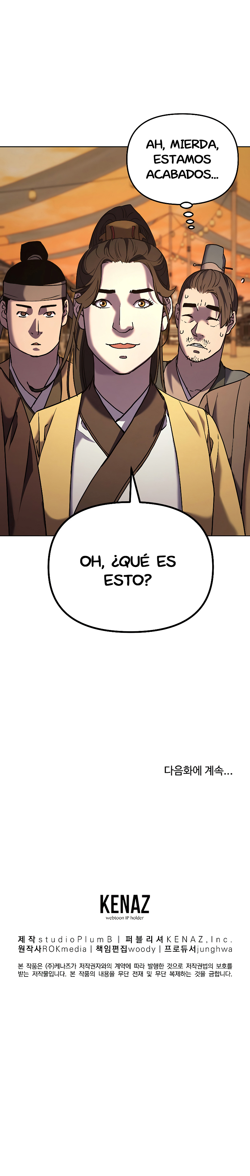 Murim Ranker capítulo 30 página 25
