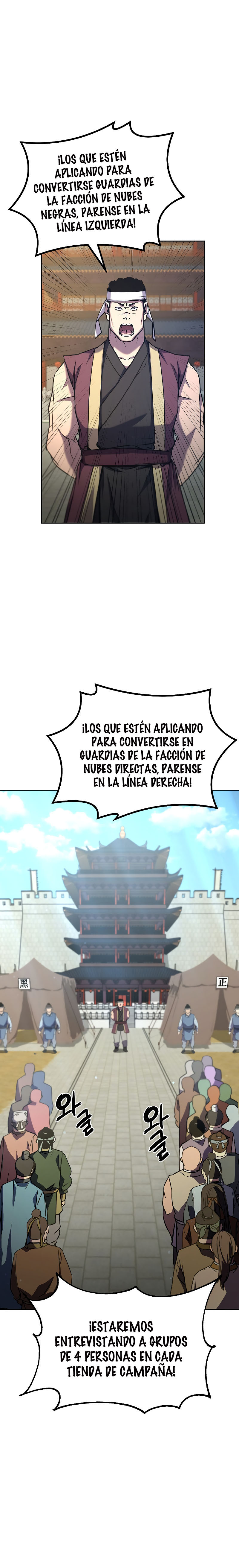 Murim Ranker capítulo 31 página 2