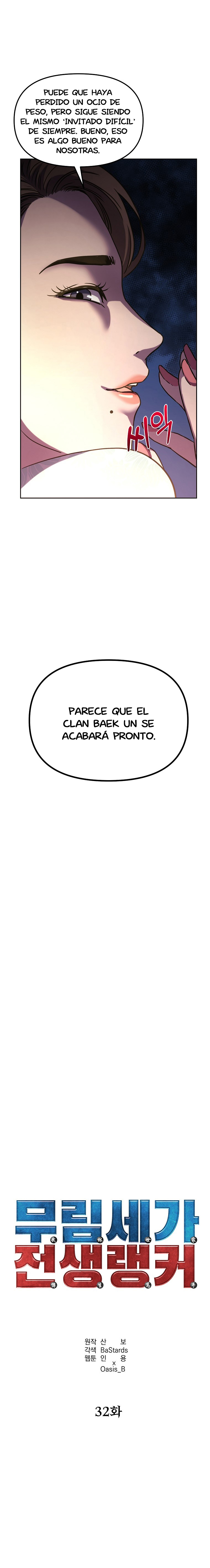 Murim Ranker capítulo 32 página 4