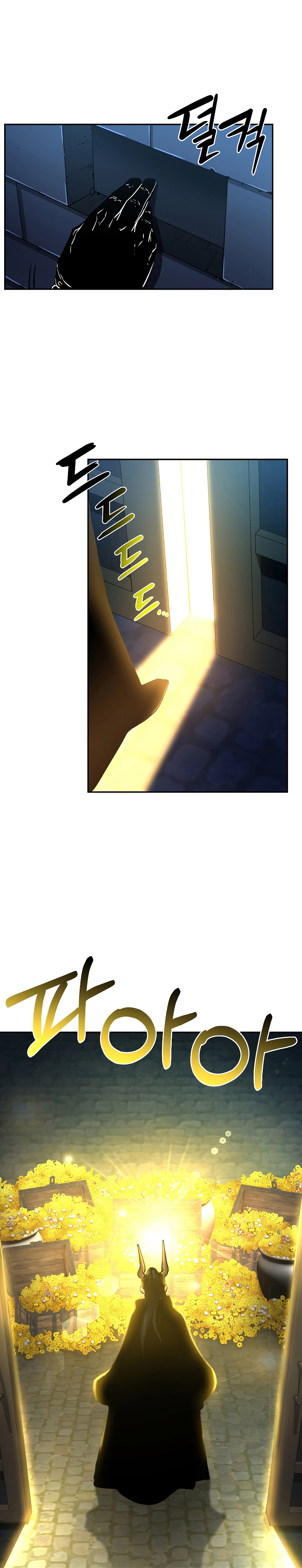 Murim Ranker capítulo 34 página 25