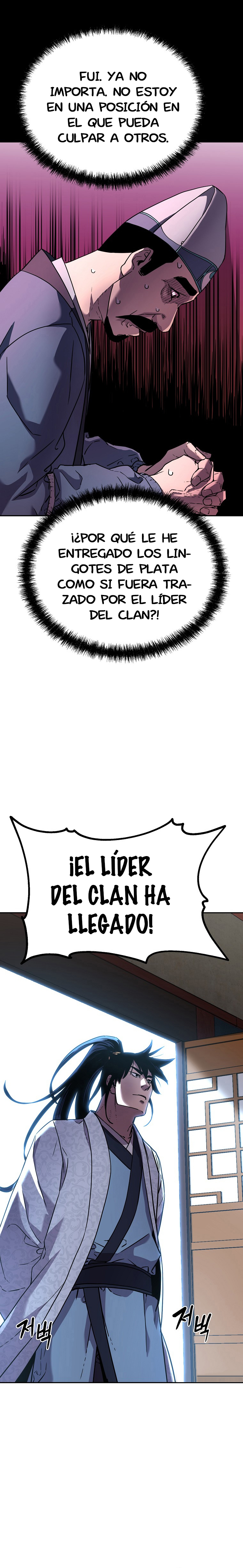 Murim Ranker capítulo 36 página 17
