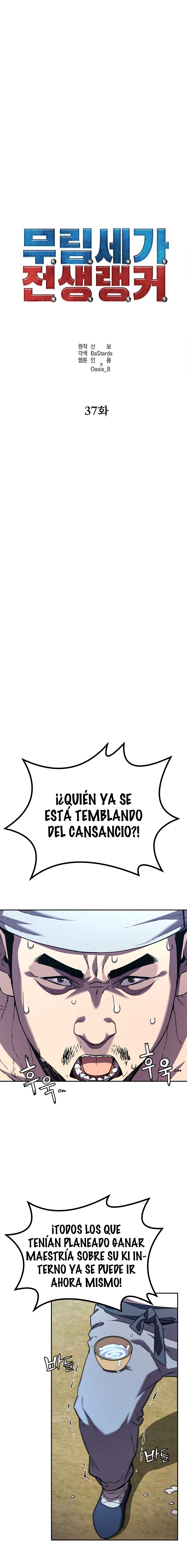 Murim Ranker capítulo 37 página 4