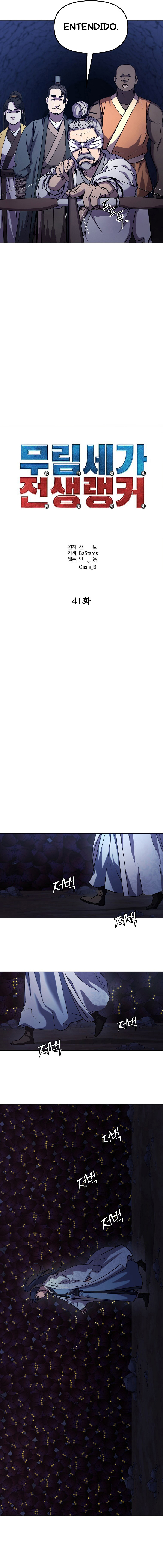 Murim Ranker capítulo 41 página 10