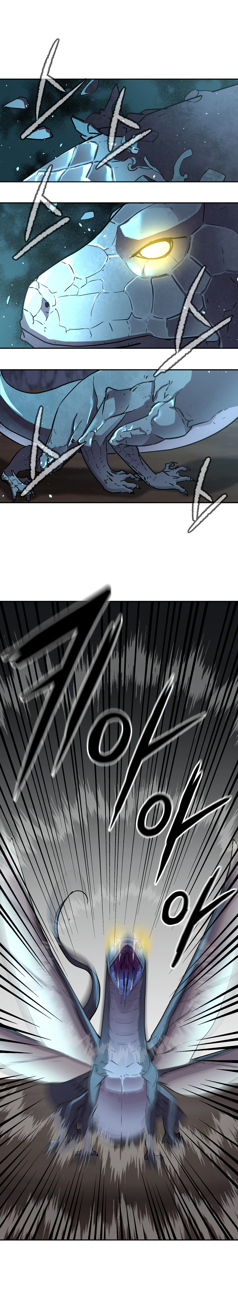 Murim Ranker capítulo 44 página 13