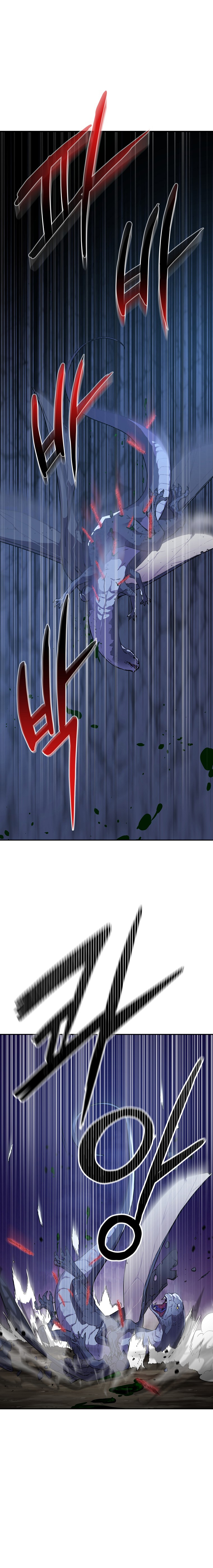 Murim Ranker capítulo 44 página 2