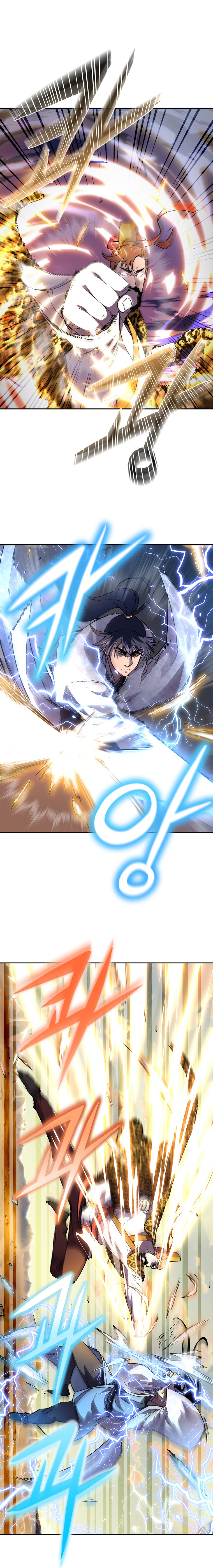 Murim Ranker capítulo 46 página 2