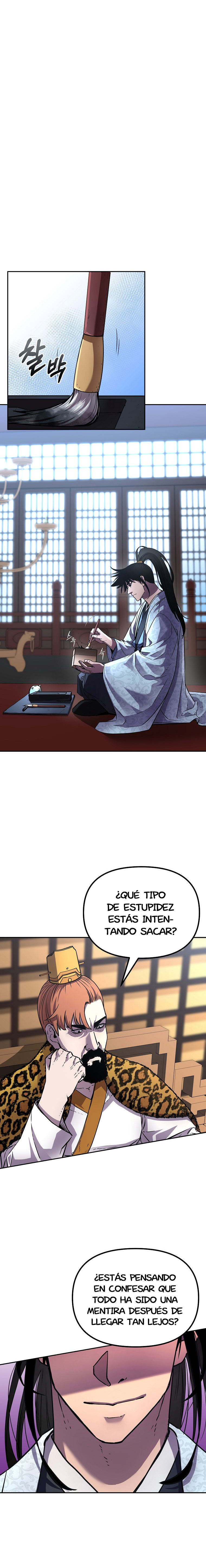 Murim Ranker capítulo 47 página 14