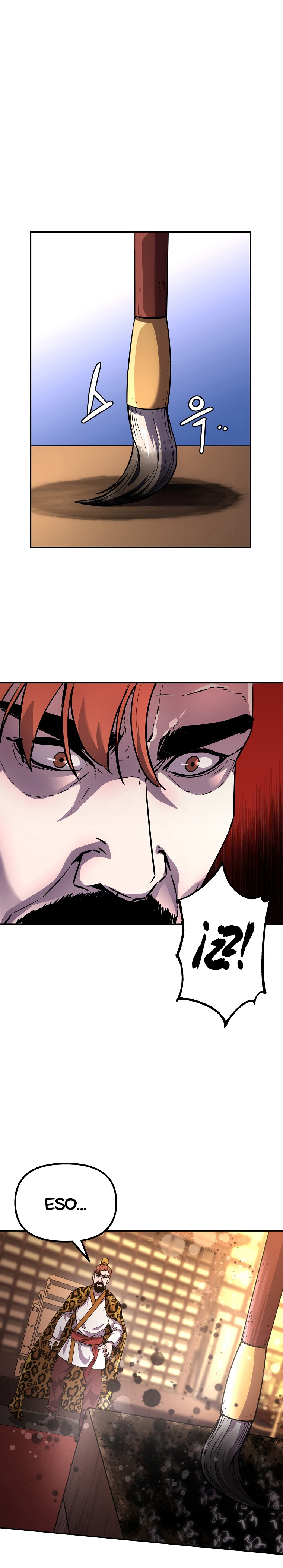 Murim Ranker capítulo 47 página 15