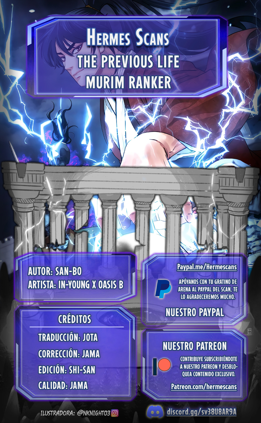 Murim Ranker capítulo 56 página 1