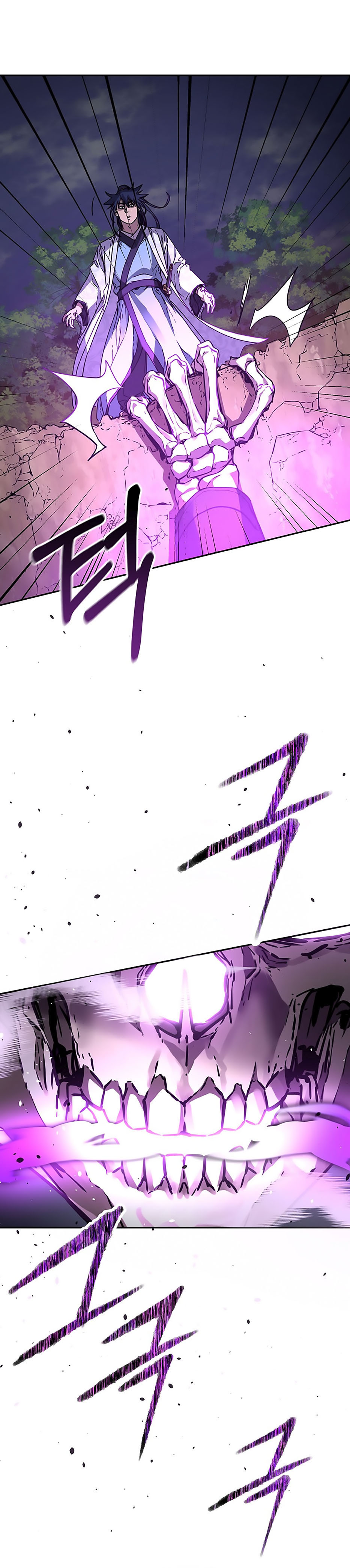 Murim Ranker capítulo 59 página 24