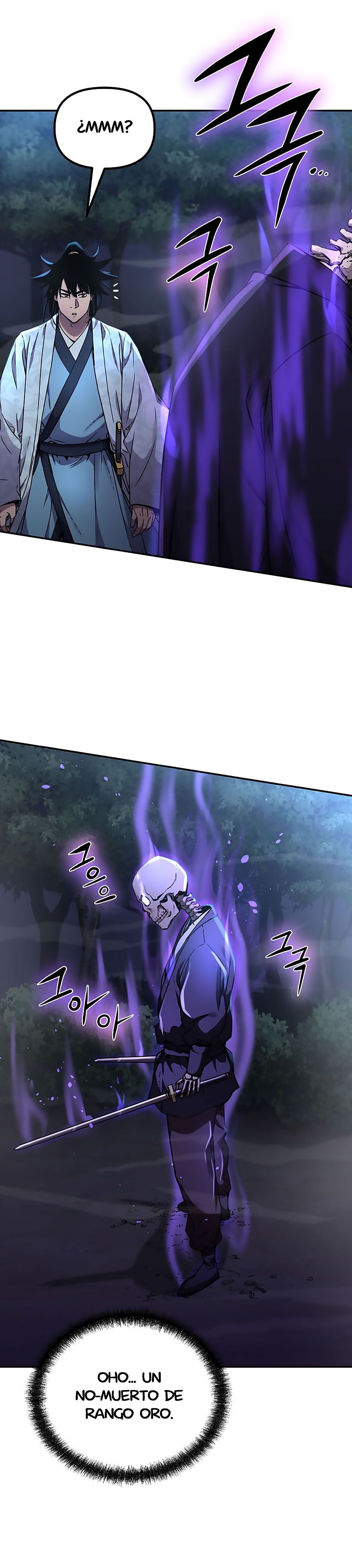 Murim Ranker capítulo 59 página 6