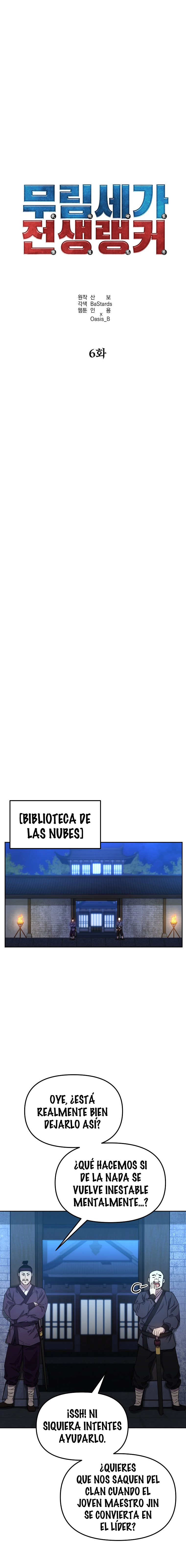Murim Ranker capítulo 6 página 10