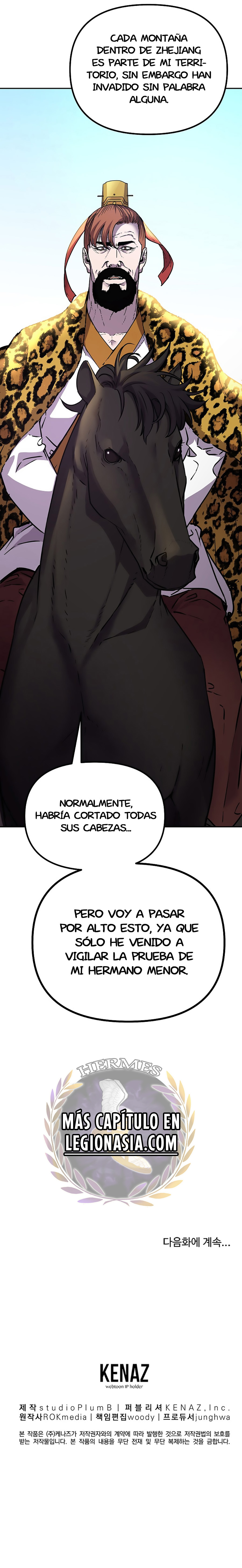 Murim Ranker capítulo 65 página 19