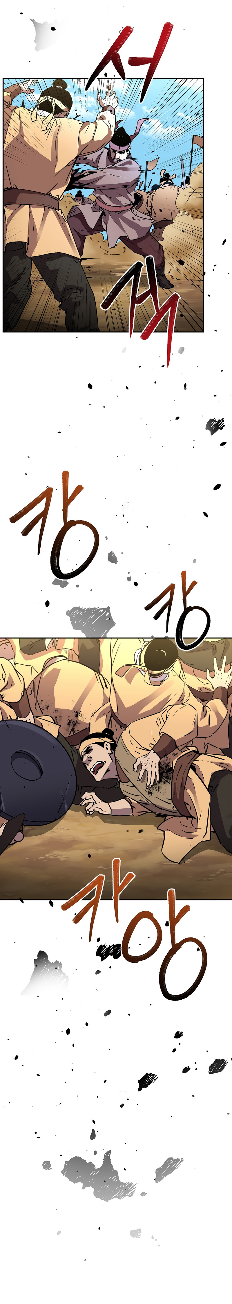 Murim Ranker capítulo 66 página 18