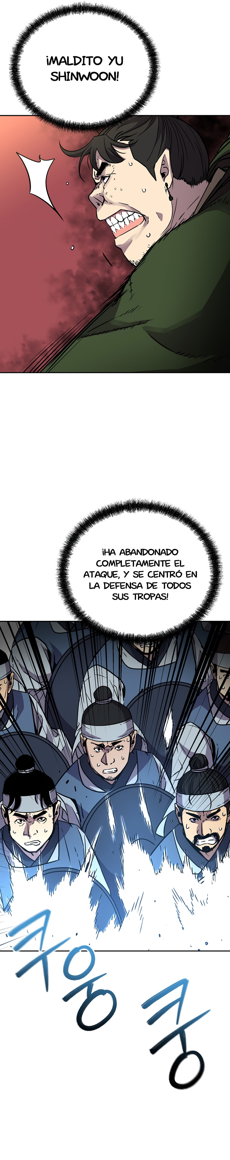 Murim Ranker capítulo 66 página 23