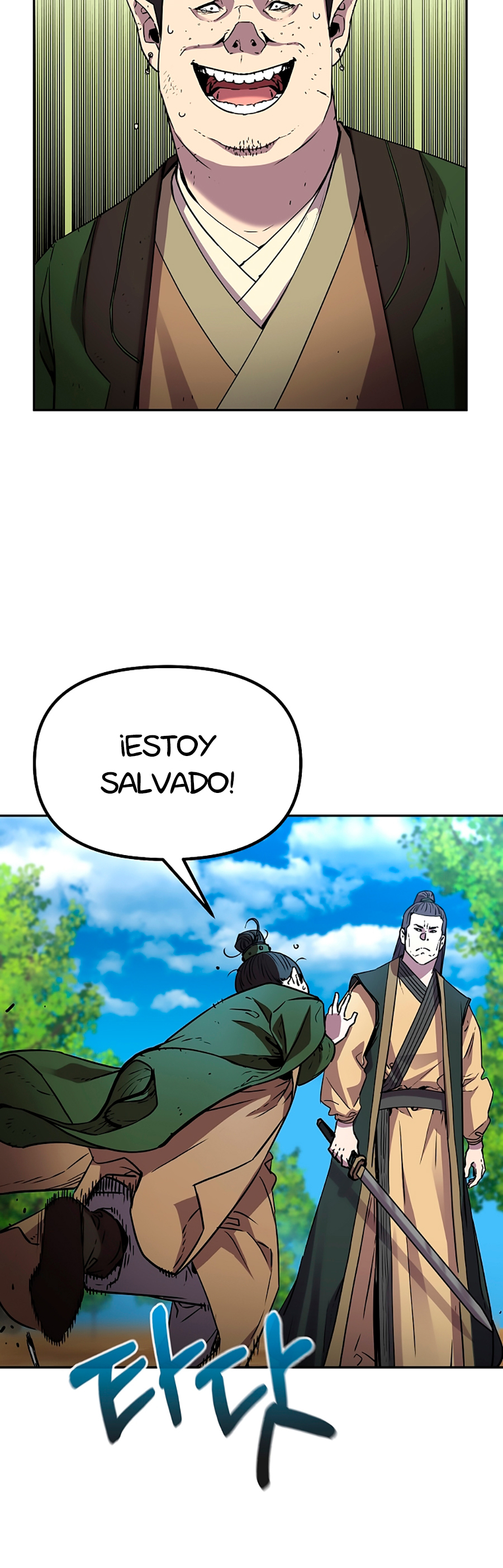 Murim Ranker capítulo 69 página 21